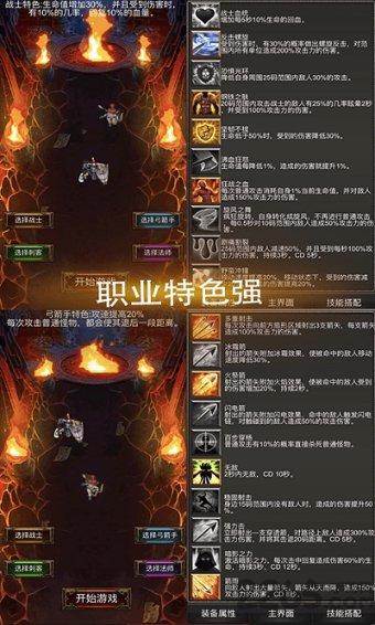 隔壁老王偷香记