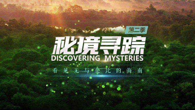 暴走方块