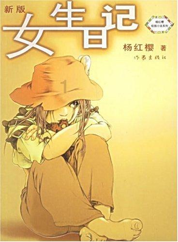 请问大家，京东金融的平安养老30天周期盈，昨日收益0.00是不是就没有收益啊？游戏画面