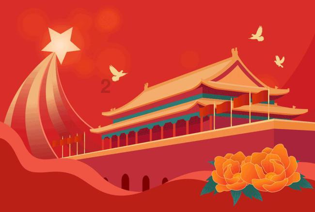 掘地求升