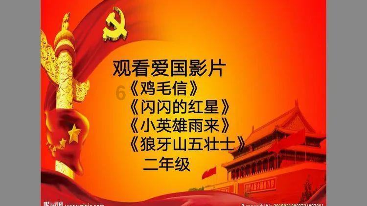 君子兰夹箭最好的解决办法游戏画面