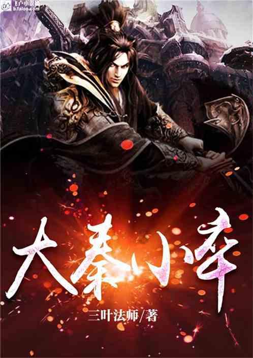 在你20多岁的时候，存钱买房还是存钱养老更重要呢？