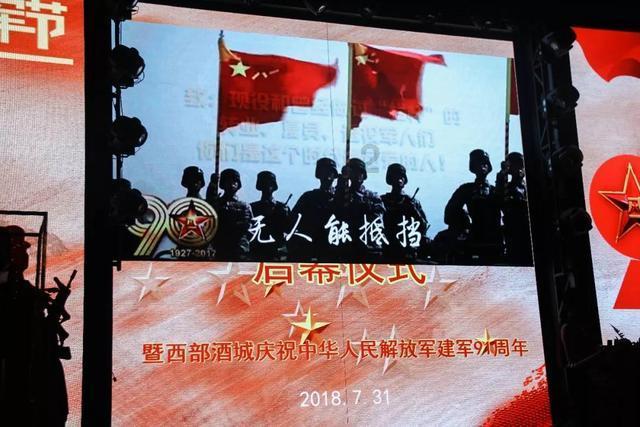 未知的道路无敌版