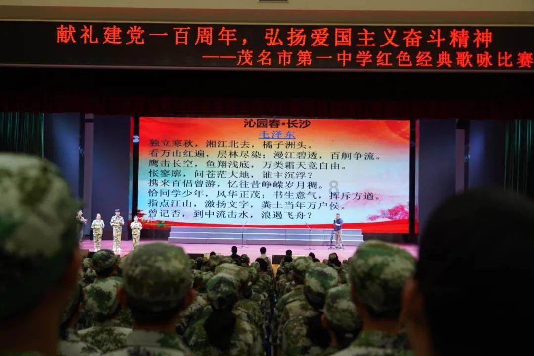英国移民新风向:2024春季政策大变革,你准备好了吗?