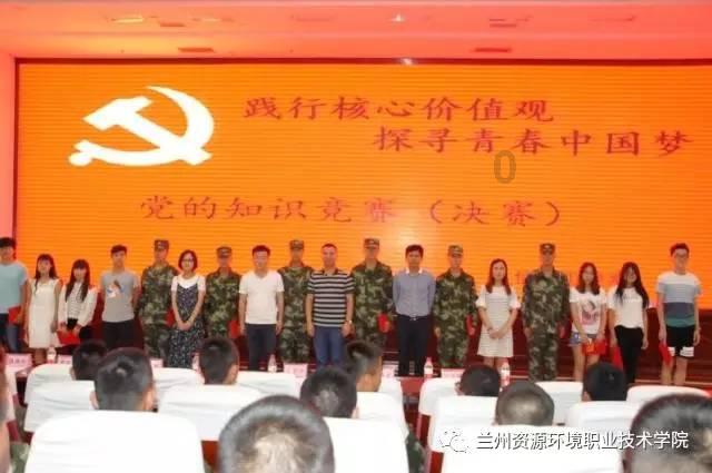 爱运动的芭比