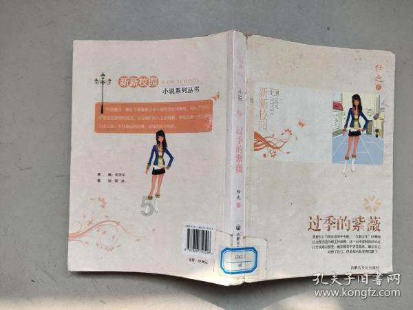 请问大家，京东金融的平安养老30天周期盈，昨日收益0.00是不是就没有收益啊？游戏画面